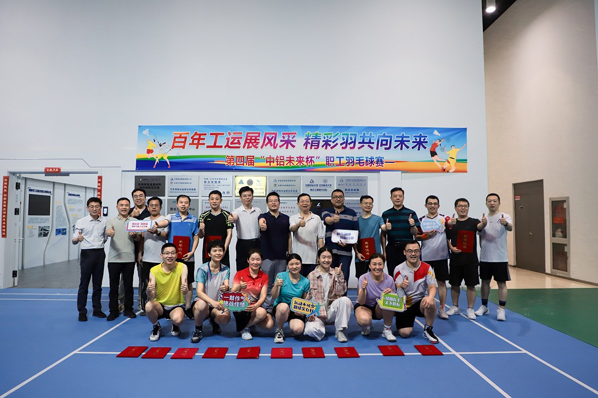 JDB����(�й���)���ٷ���վ