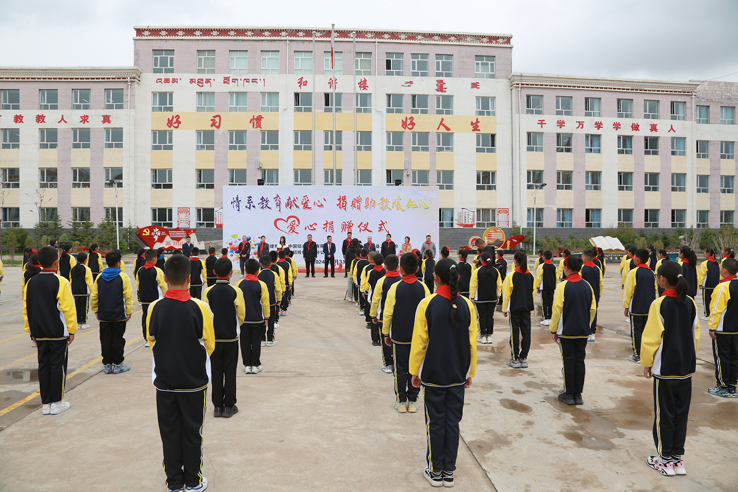 JDBµç×Ó(ÖйúÇø)¡¤¹Ù·½ÍøÕ¾