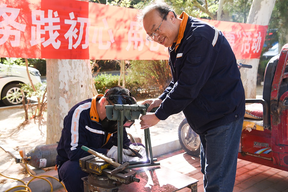 JDB����(�й���)���ٷ���վ