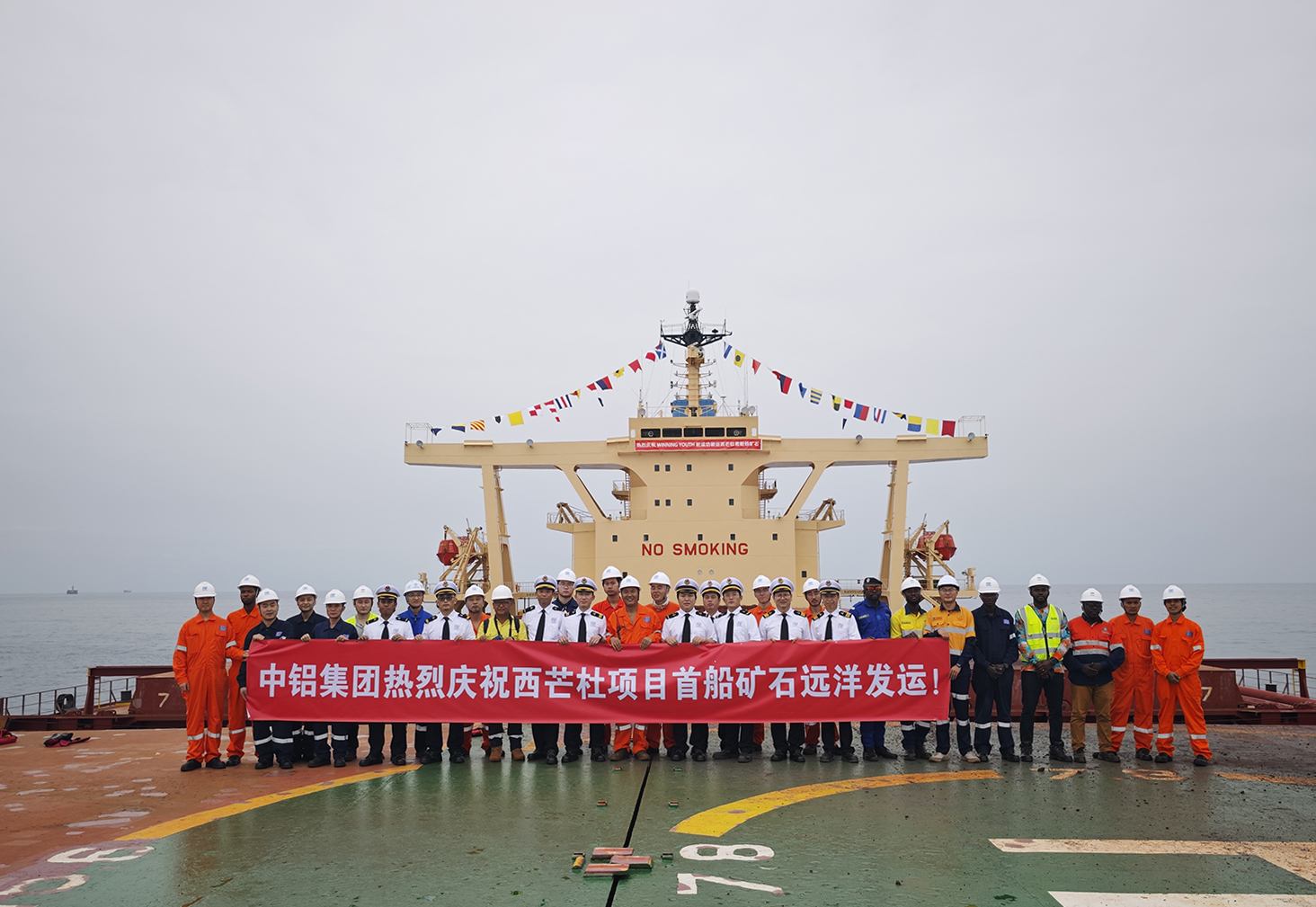 JDB����(�й���)���ٷ���վ