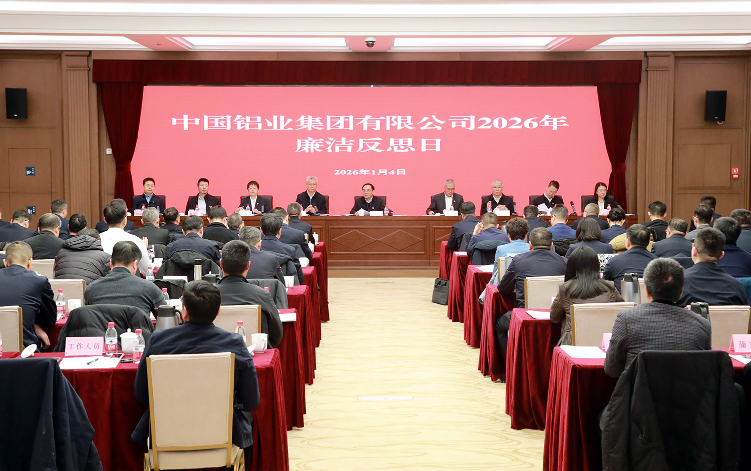 JDBµç×Ó(ÖйúÇø)¡¤¹Ù·½ÍøÕ¾