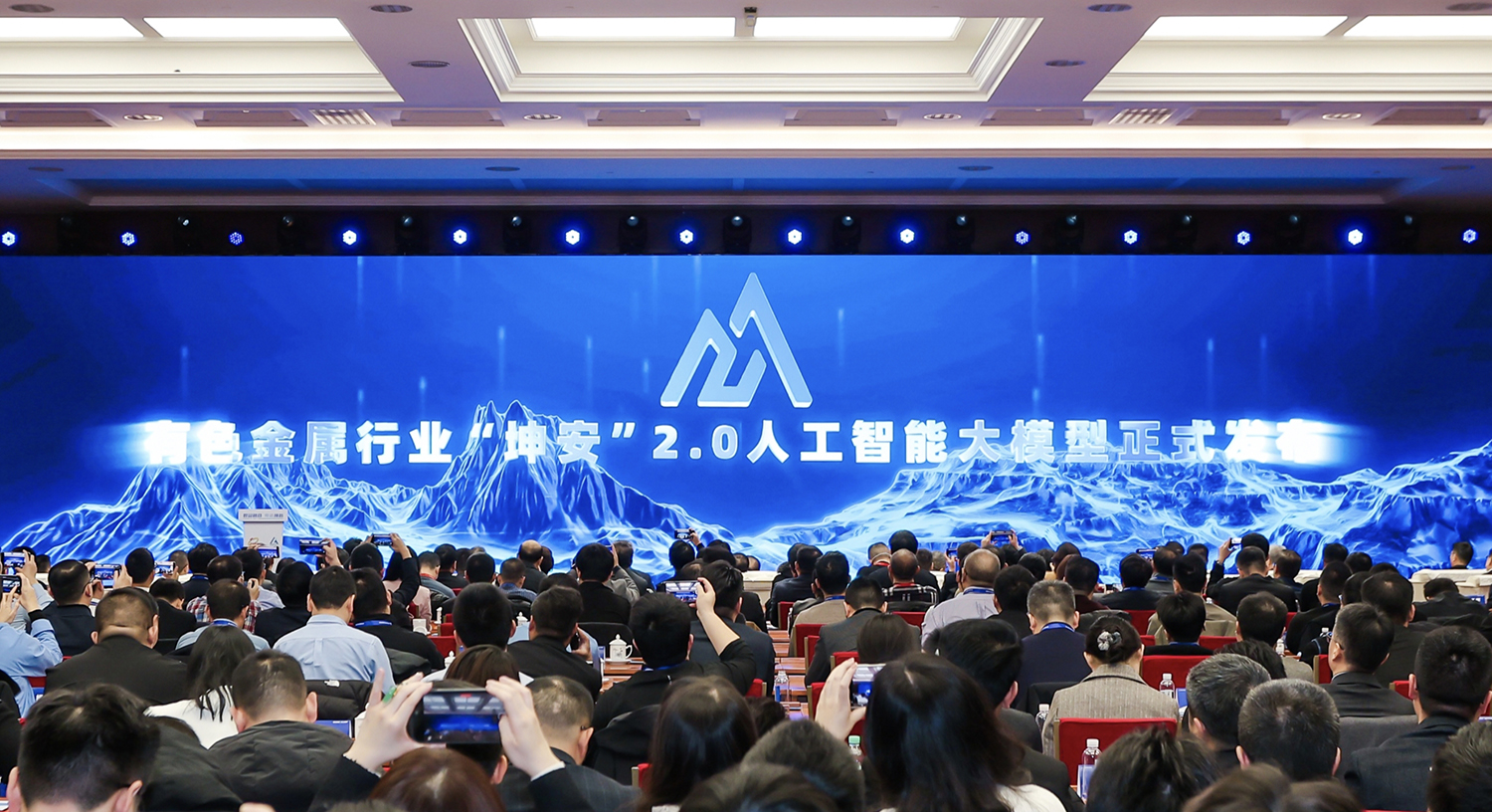 JDBµç×Ó(ÖйúÇø)¡¤¹Ù·½ÍøÕ¾