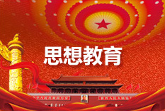 JDB����(�й���)���ٷ���վ