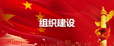 JDB����(�й���)���ٷ���վ