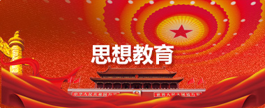 JDB����(�й���)���ٷ���վ