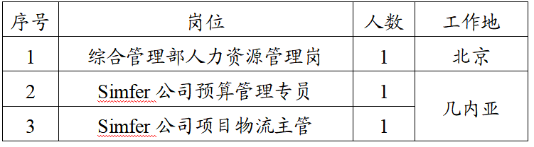 JDB����(�й���)���ٷ���վ