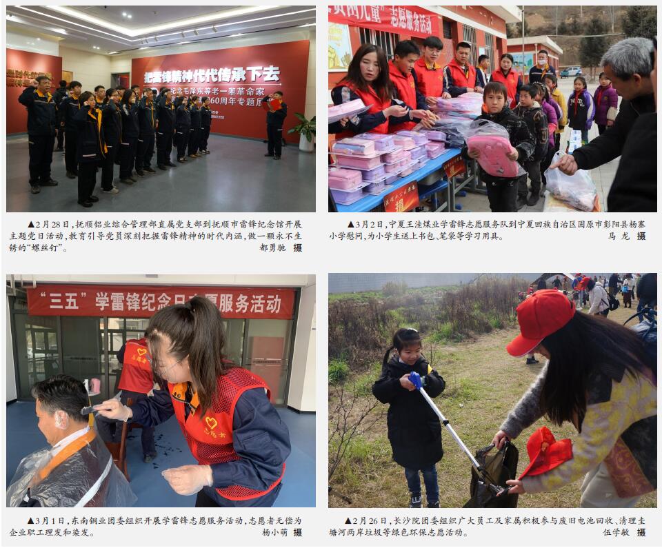 JDBµç×Ó(ÖйúÇø)¡¤¹Ù·½ÍøÕ¾