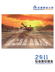 JDB����(�й���)���ٷ���վ