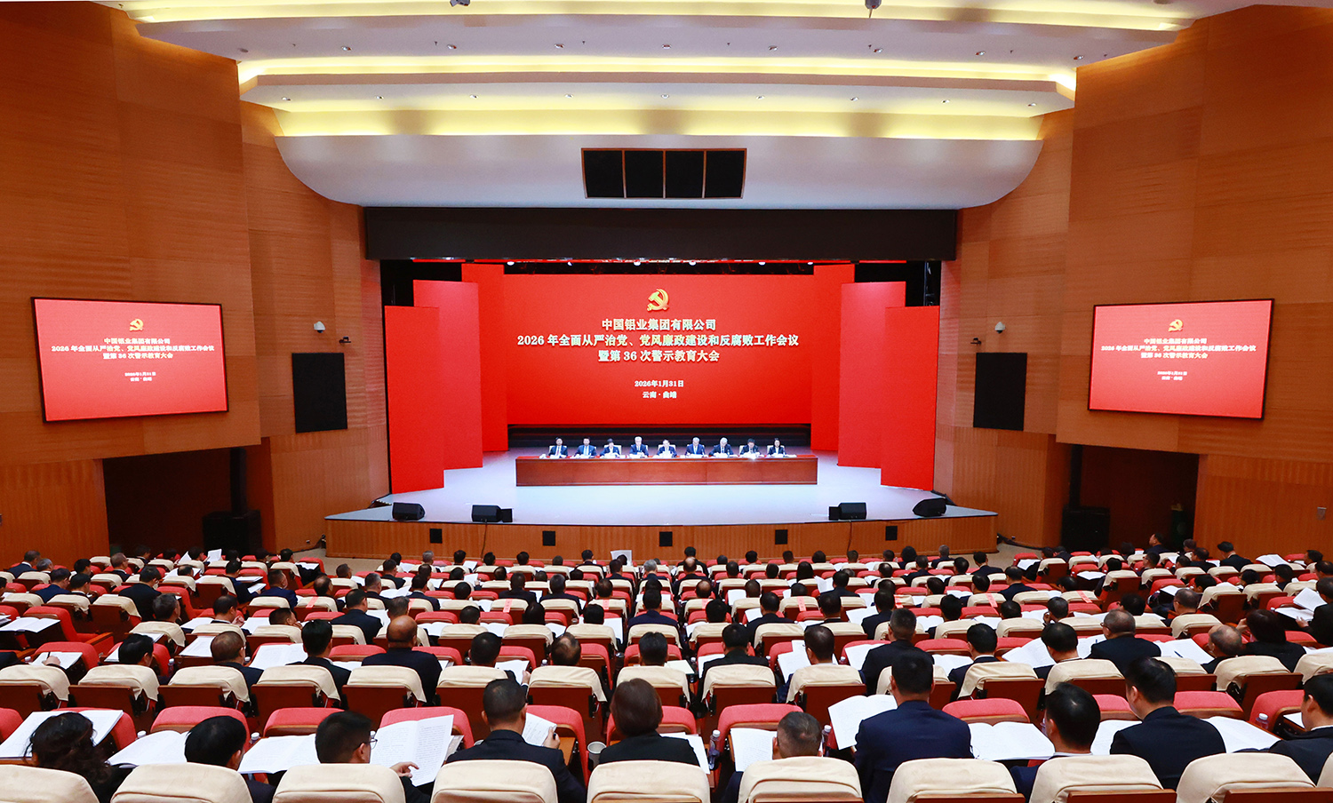 JDB����(�й���)���ٷ���վ